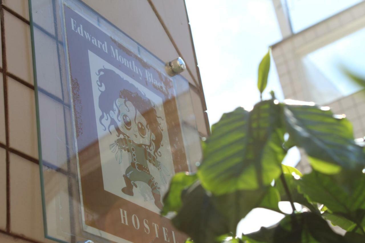 Hostel Edward Monthy Blacky サンパウロ エクステリア 写真